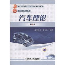 文字的力量 書籍、雜志、報紙與期刊的多元世界