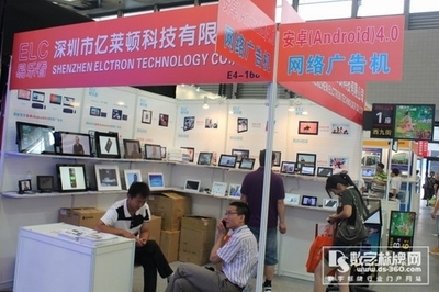 億萊頓廣告機(jī)亮相上海廣告設(shè)備展，引領(lǐng)數(shù)字標(biāo)牌新風(fēng)尚