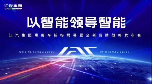 埃安月銷突破4萬，銷量新高的背后 這組數據揭開一切