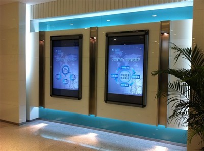 46寸壁掛式廣告機 MSTART812單機版 蘋果液晶廣告機 產品解析
