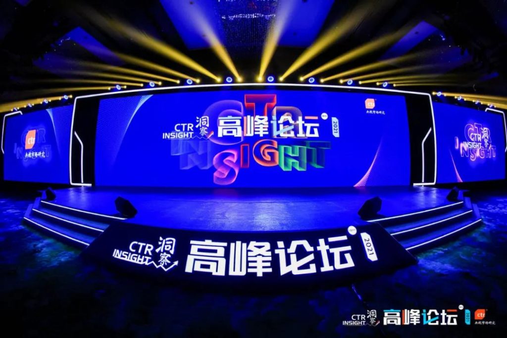 洞察數字廣告的核心“密碼”
