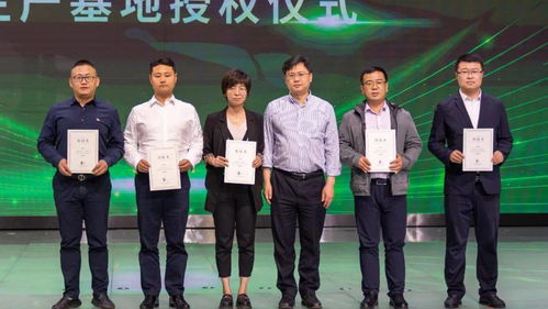 崇明農產品區域公共品牌統一標識發布，數字廣告同步上線，打造上海最生態最安全農產品