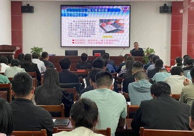 莊浪縣召開工程建設(shè)領(lǐng)域勞動(dòng)用工標(biāo)準(zhǔn)化管理專題業(yè)務(wù)培訓(xùn)會(huì)