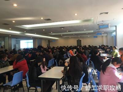 電子廠新員工入職培訓(xùn)詳解 內(nèi)容與薪資問題一探究竟